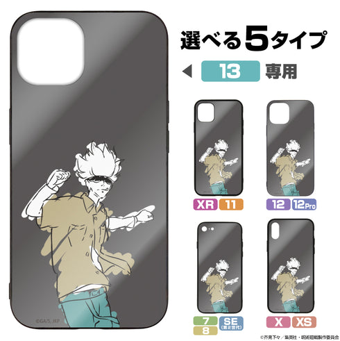 『呪術廻戦』五条悟 強化ガラスiPhoneケース